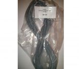 18 Gauge, 4 Conductor Wire 50ft 100ft or 200ft Bag **DISCONTINUED** Image Thumbnail